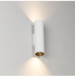 FARO - Aplique STAN blanco 2xGU10