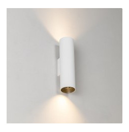 FARO - Aplique STAN blanco 2xGU10