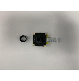 FERMAX - Cámara placa MILO 1L