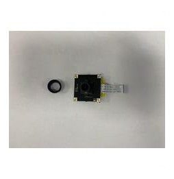 FERMAX - Cámara placa MILO 1L