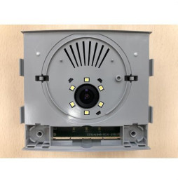 FERMAX - Amplificador video DUOX pulsador NMARINE