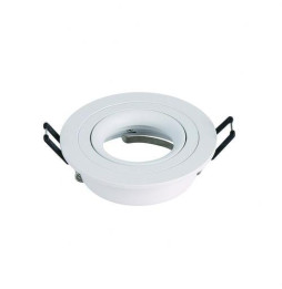 NAVIGATOR - Aro empotrable CALIPSO IP20 aluminio blanco 93x28mm para lámparas dicroicas