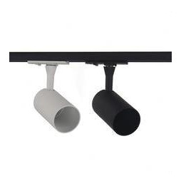 NAVIGATOR - Foco de carril GU10 IP20 IK08 55x100mm aluminio blanco