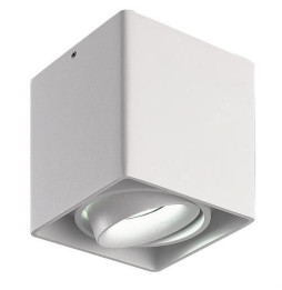 NAVIGATOR - Aplique decorativo NAV GU10 50W IP20 93x93x105mm blanco para pared