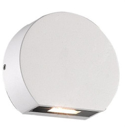 NAVIGATOR - Aplique decorativo NAV 6W 3000K 270lm IP65 99x88x33mm blanco para pared