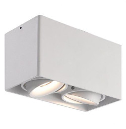 NAVIGATOR - Aplique decorativo NAV GU10 2x50W IP20 93x186x105mm blanco para pared