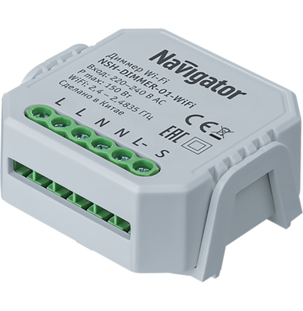 NAVIGATOR - Dimmer NSH-DIMMER-01WIFI