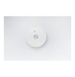 NAVIGATOR - Luminaria emergencia OLIMPO antipánico serie 30 redonda 200lm