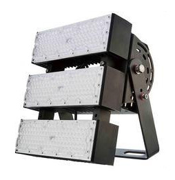 NAVIGATOR - Proyector MAGNO 300W 5,7K 180lm