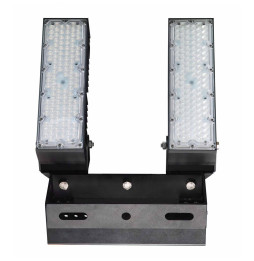 NAVIGATOR - Proyector ANSU 200W 5,7K 180lm