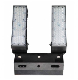 NAVIGATOR - Proyector ANSU 200W 5,7K 180lm