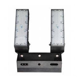 NAVIGATOR - Proyector ANSU 200W 5,7K 180lm