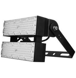 NAVIGATOR - Proyector MAGNO 200W 4,2K 170lm