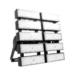 NAVIGATOR - Proyector MAGNO 1000W 5,7K 180lm