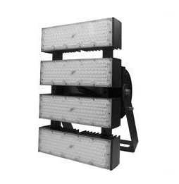 NAVIGATOR - Proyector MAGNO 400W 5,7K 180lm