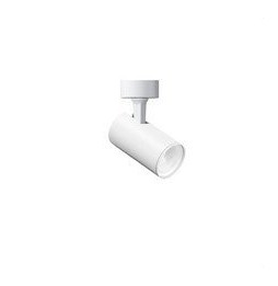 BENEITO FAURE - Foco carril/base PICOLO blanco LED 9,5W 15°/38°/60° switch 2700K3200K/4000K