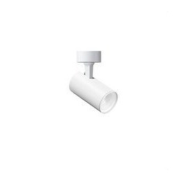 BENEITO FAURE - Foco carril/base PICOLO negro LED 9,5W 15°/38°/60° switch 2700K3200K/4000K