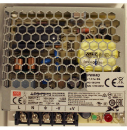 FERMAX - Kit alimentador AC-MAX 13,8VDC / 5,4A