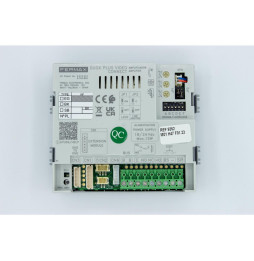 FERMAX - Amplificador video DUOX PLUS MARINE CONNECT teclado