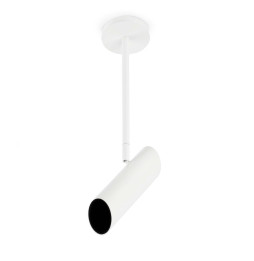 FARO - Luminaria colgante LINK 1xG10 acero blanco