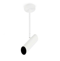 FARO - Luminaria colgante LINK 1xG10 acero blanco