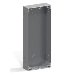 FERMAX - Caja empotrar CITY-6