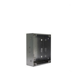 FERMAX - Caja empotrar MARINE ST1 130x160x55mm