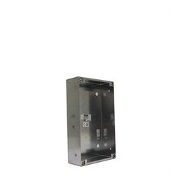 FERMAX - Caja empotrar MARINE ST2 130x220x55mm