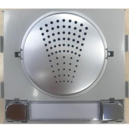 FERMAX - Amplificador audio 2L CITY VDS
