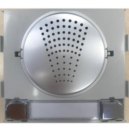 FERMAX - Amplificador audio 2L CITY 4+N