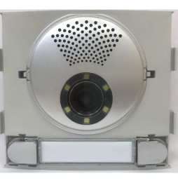 FERMAX - Amplificador video color 2L CITY BUS2