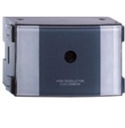 FERMAX - Cristal telecamara color CITY CLASSIC