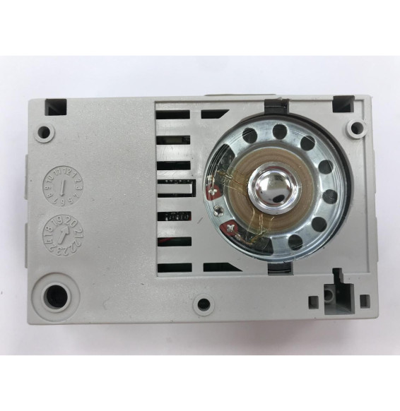 FERMAX - Amplificador audio MARINE CLASSIC VDS