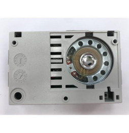 FERMAX - Amplificador audio MARINE CLASSIC VDS