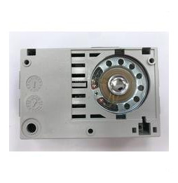 FERMAX - Amplificador audio MARINE CLASSIC VDS