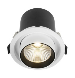 HOFFLIGHTS - Downlight ANDORRA 20 blanco 24° orientable 20W 3000K