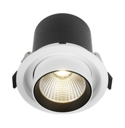HOFFLIGHTS - Downlight ANDORRA 20 blanco 24° orientable 20W 3000K