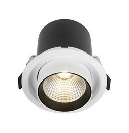 HOFFLIGHTS - Downlight ANDORRA 20 blanco 24° orientable 20W 3000K